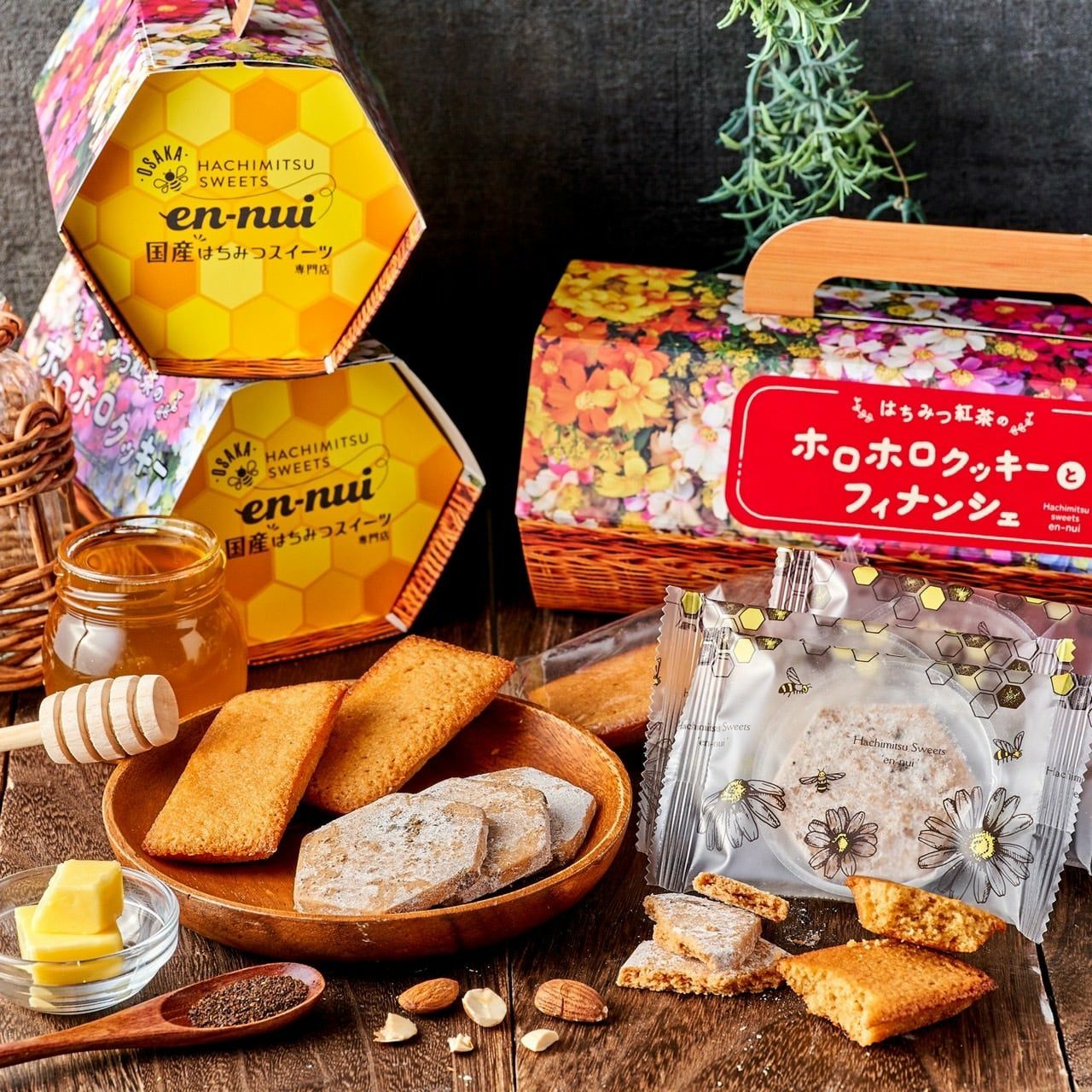 常温】はちみつ紅茶のホロホロクッキーとフィナンシェのセット(10個入