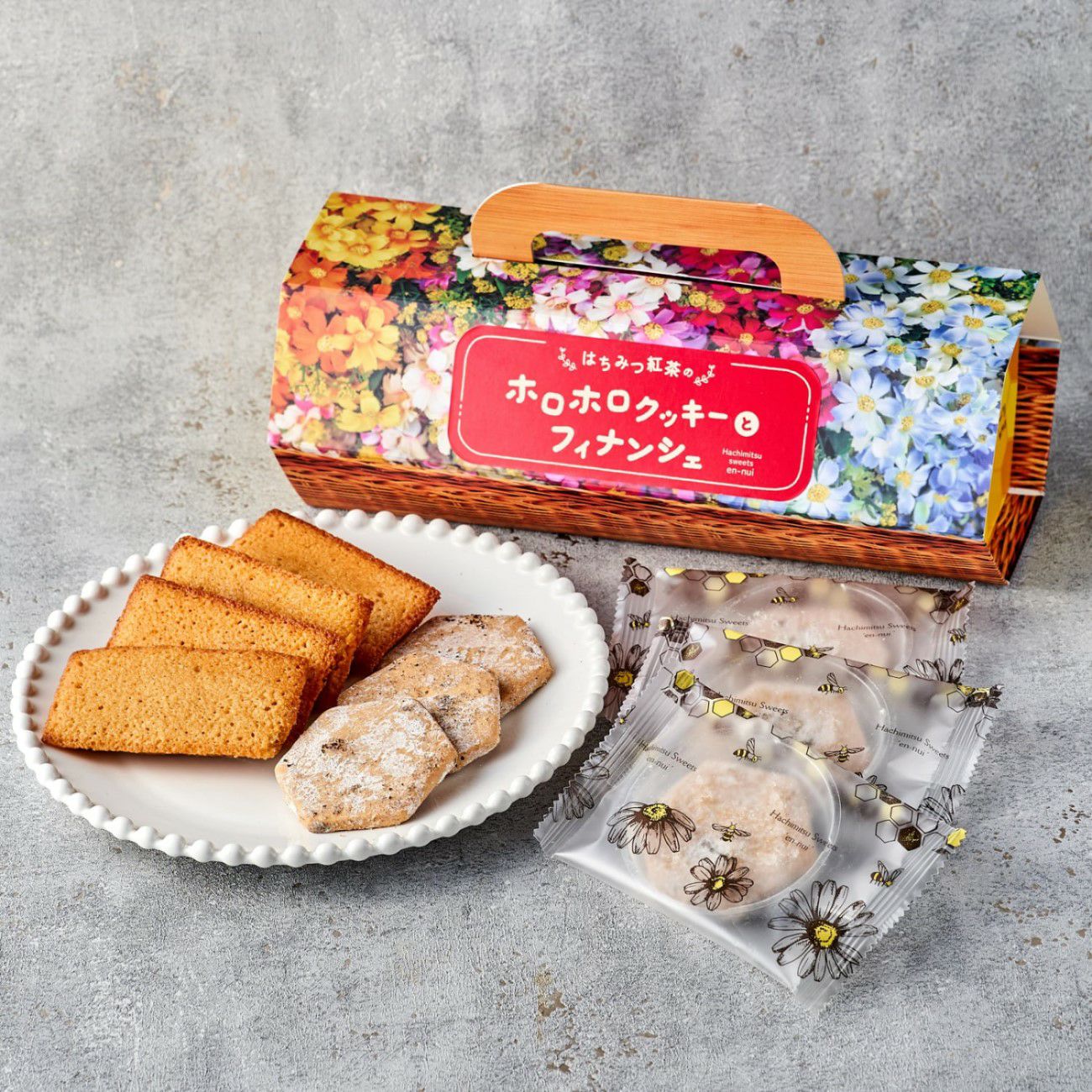 常温】はちみつ紅茶のホロホロクッキーとフィナンシェのセット(10個入